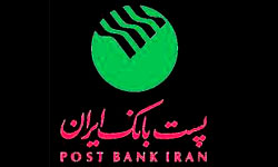 درآمد دفاتر ICT روستایی اصفهان 2 برابر میانگین کشوری شد