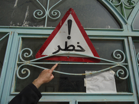 مقبره شيخ "حافظ رجب برسي" در غربت کویر زواره رو به نابودی است