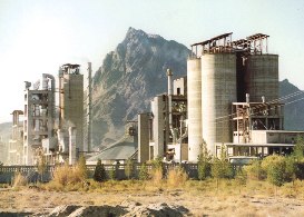 بهره‌برداری کارخانه سیمان خاکستری نایین با ظرفیت بیش از یک میلیون تن