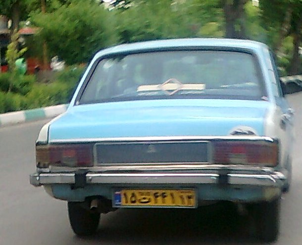 آبی و سفید های محبوب کجایند!