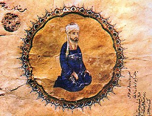 کج باف: ابن مسکویه مبتکر پیوند آرمان و عمل است