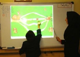 بیش از یک هزار مدرسه در استان اصفهان هوشمند می‌شوند