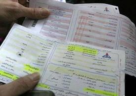مساجد از پرداخت قبوض گاز، برق و آب معاف شده اند