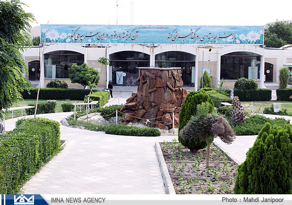 درختان آرامستان باغ رضوان آرامش ندارند