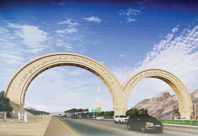 ساخت دروازه قرآن در ورودی شهر مکه