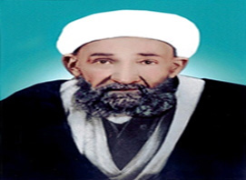 همایش بزرگداشت عالم نجف آبادی برگزار شد