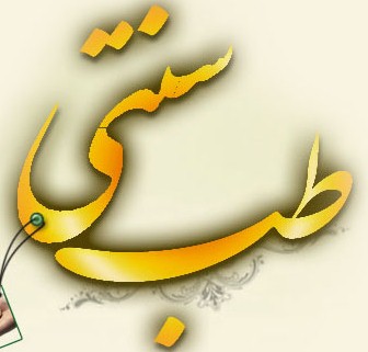 مبتلایان به صرع از مصرف ماهی خودداری کنند