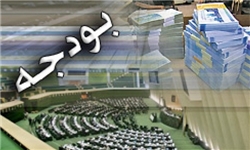 ۷۸.۶میلیارد دلار در قانون بودجه ۹۰ با دلار ۱۰۵۰تومانی هزینه شد