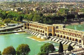 اصفهان یکی از مدرنترین شهرها از دیدگاه شهرسازی و معماری