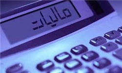 درآمد با منشاء خارجی ایرانیان مقیم نیز مشمول مالیات می‌شود
