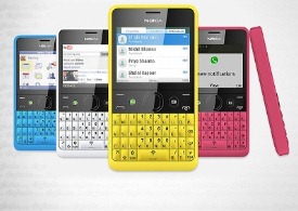 گوشی جدید نوکیا با سیستم عامل جاوا + عکس