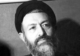 جايگاه انسان در انديشه سياسي شهيد بهشتي