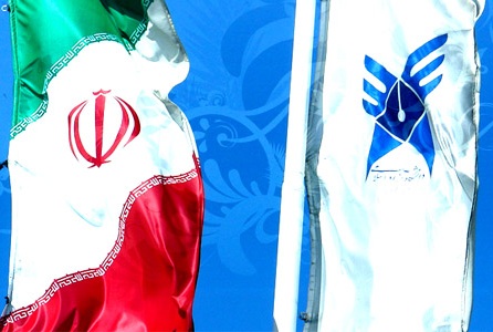 کسب مقام اول مسابقات جهانی نرم افزار گرافیکی توسط دانشجوی ایرانی کسب مقام اول مسابقات جهانی نرم افزار گرافیکی توسط دانشجوی ایرانی