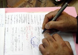 پیامد بی‌توجهی به ابلاغ احضاریه