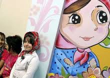 جدول شهریه مهدهای کودک در شهر اصفهان و شهرستان‌های استان
