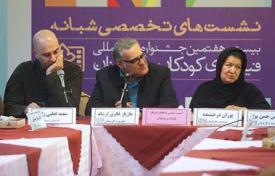 بازیگری کودکان، چالش ها و آسیب ها