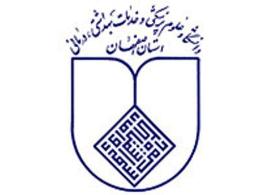 آغاز کارگاه بين‌المللي آموزش مراقبت تکاملي (NIDCA)