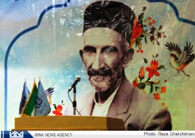 صغیر اصفهانی شاعر همه قالب های شعری بود
