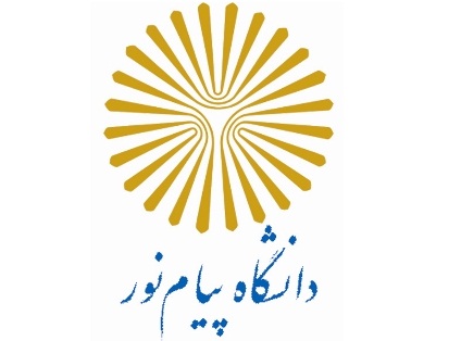 اسامی پذیرفته شدگان کارشناسی ارشد فراگیر پیام نور دوشنبه اعلام می شود