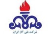 نصب 24 هزار انشعاب جدید گاز در استان اصفهان