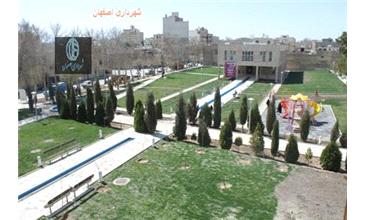 از آپارتمان هايي سر به فلك كشيده تا خياباني با درختان بيد
