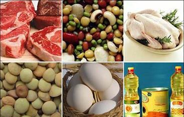 گزارش قیمت مواد غذایی/ نرخ ۴۱ قلم کالا در هفته منتهی به سال ۹۳