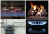 اعمال افزایش ۲۰ درصدی تعرفه گاز بر روی قبوض از اردیبهشت ماه