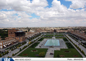 شناسنامه اصفهان