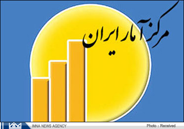 نرخ بیکاری سال ۹۲ به ۱۰.۴ درصد رسید
