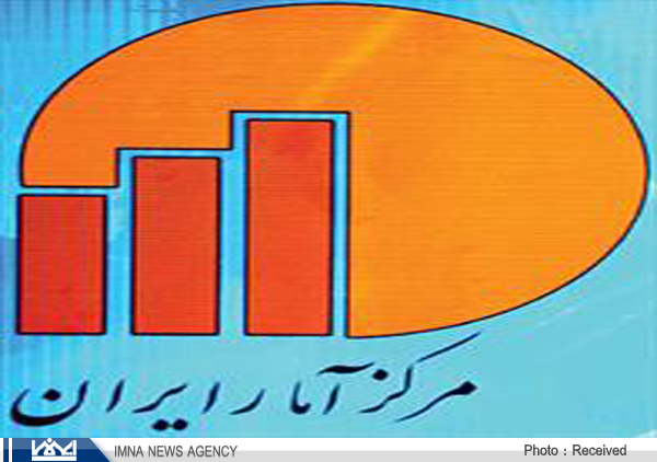 افزایش ۱۹ درصدی قیمت مسکن در سال ۹۲/ نرخ سبزی‌ها ۸۴.۳ درصد بالا رفت