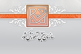 نتایج اولیه آزمون کارشناسی ارشد سال ۹۳ اعلام شد