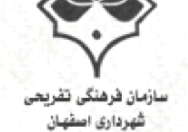 " مکتب پاریس با رویکرد ادبیات و داستان " نقد خواهد شد
