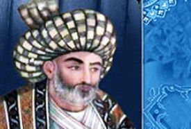 علامه‌ای که فخر اصفهان است