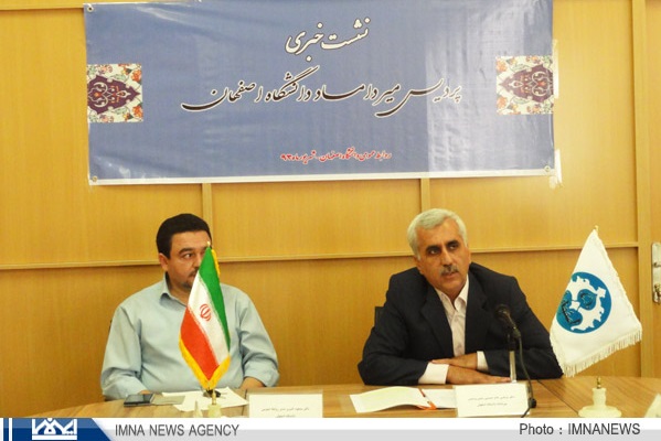 هنوز شیوه نامه مالی پردیس دانشگاه اصفهان تدوین نشده/منابع مالی پردیس میرداماد با دانشگاه اصفهان یکی است