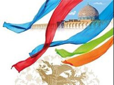 آیین‌‌ها و آداب و رسوم اصفهان از مصادیق بارز میراث فرهنگی ناملموس است