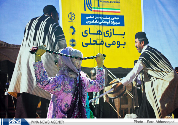 از «چند بر یکی» تا «پِل چفتک»/ بازی‌های سنتی، محکی برای ازدواج یا گرفتن شریک