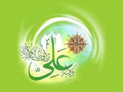 جشن بزرگ غدیر در سمیرم برگزار می شود