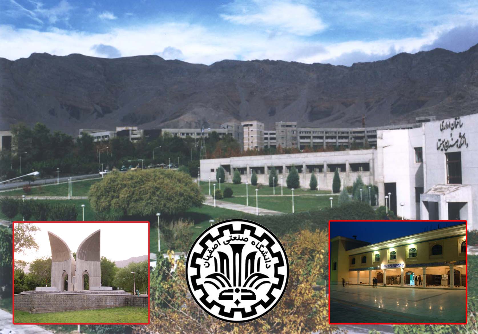 کتاب جامع هیدرولوژی مهندسی در دانشگاه صنعتی اصفهان تدوین شد