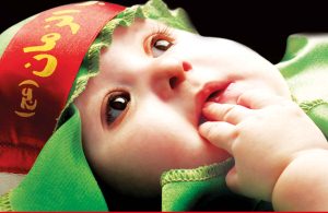 همایش شیرخوارگان حسینی با سخنرانی حجت الاسلام عالی در اصفهان