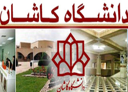 ارتقاء ارتباطات علمی مهمترین هدف سفارت ایران و سوئیس است