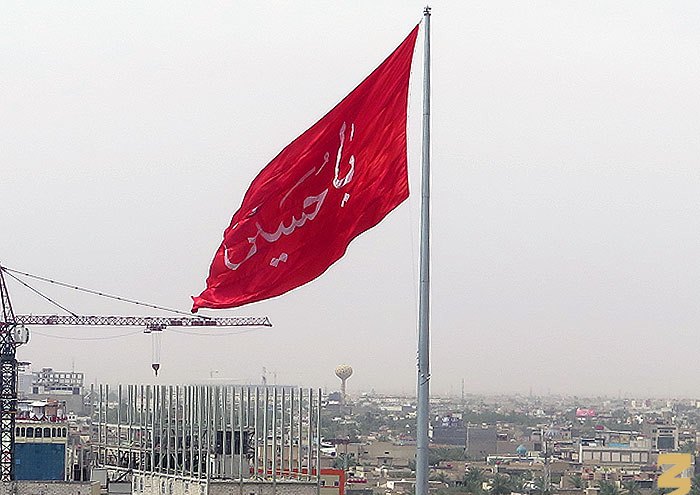 اهتزاز پرچم "يا حسين" تبرك به عتبات عاليات
