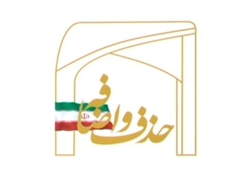 جنگ نرم فلسفه وجودی بسیج دانشجویی است/فتنه 88 اوج مقابله با جریان های برانداز بود