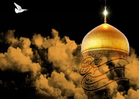 فرمان امام رضا(ع) در شرق  و غرب عالم نافذ بود