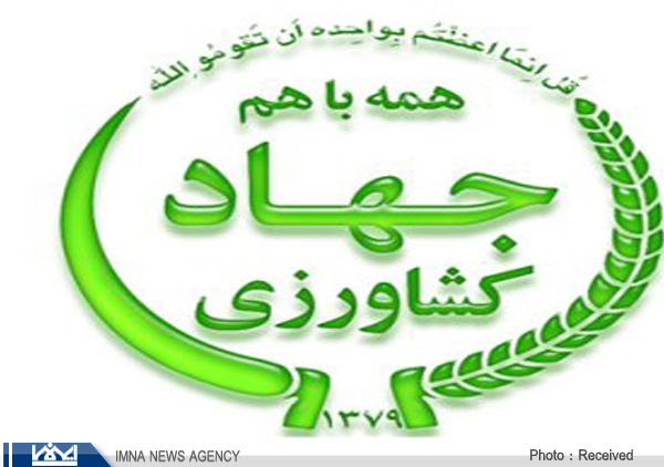 اجرای 24 طرح اقتصاد مقاومتی در زمینه کشاورزی و دامپروری در سمیرم