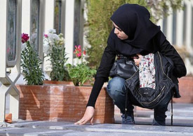 شهدای نهم اسفند استان اصفهان