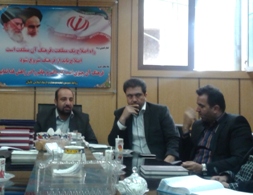 تهیه مستند خانه دوست اینجاست برای گردشگران نوروزی