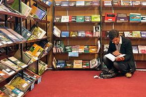 گذری بر متن و حواشی کتاب‌های دفاع مقدس در نمایشگاه بیست‌ و هشتم