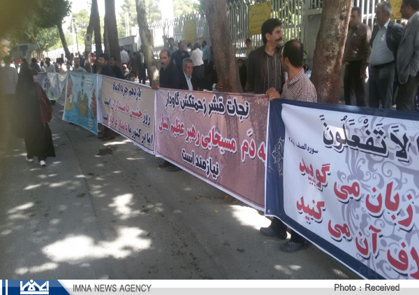 دامداران اصفهانی مقابل استانداری اصفهان تجمع کردند/ رسیدن به قیمت تمام شده خواسته اصلی آنها