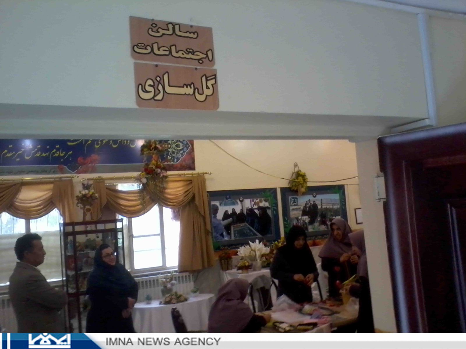 تنها مرکز توانبخشی معلولان ذهنی دختر استان، در شهرضا+تصاویر