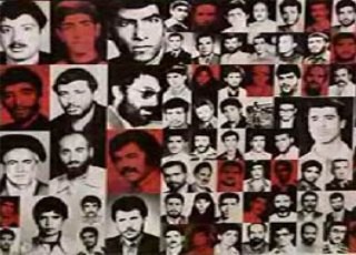 نوزدهم خرداد/ سالروز شهادت 9 ایرانی توسط تروریست‌ها